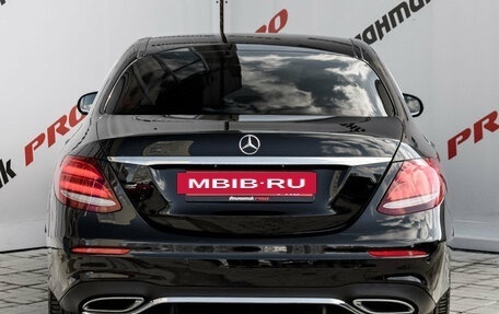 Mercedes-Benz E-Класс, 2019 год, 2 870 000 рублей, 7 фотография