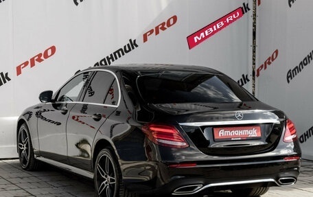 Mercedes-Benz E-Класс, 2019 год, 2 870 000 рублей, 6 фотография