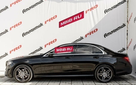 Mercedes-Benz E-Класс, 2019 год, 2 870 000 рублей, 9 фотография