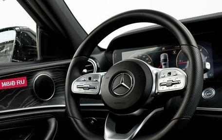 Mercedes-Benz E-Класс, 2019 год, 2 870 000 рублей, 16 фотография