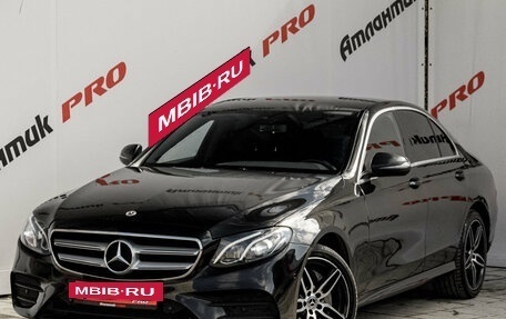 Mercedes-Benz E-Класс, 2019 год, 2 870 000 рублей, 3 фотография