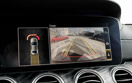 Mercedes-Benz E-Класс, 2019 год, 2 870 000 рублей, 22 фотография