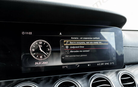 Mercedes-Benz E-Класс, 2019 год, 2 870 000 рублей, 23 фотография