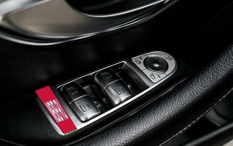 Mercedes-Benz E-Класс, 2019 год, 2 870 000 рублей, 26 фотография