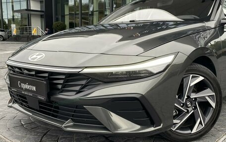 Hyundai Elantra, 2023 год, 2 099 000 рублей, 5 фотография