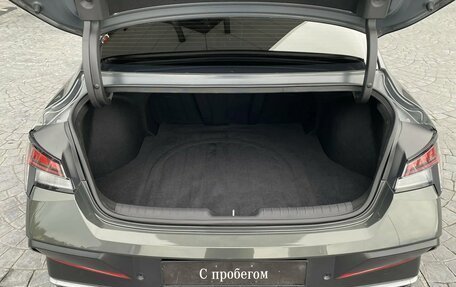 Hyundai Elantra, 2023 год, 2 099 000 рублей, 7 фотография