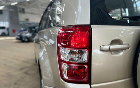 Suzuki Grand Vitara, 2007 год, 730 000 рублей, 7 фотография