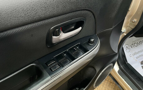 Suzuki Grand Vitara, 2007 год, 730 000 рублей, 12 фотография