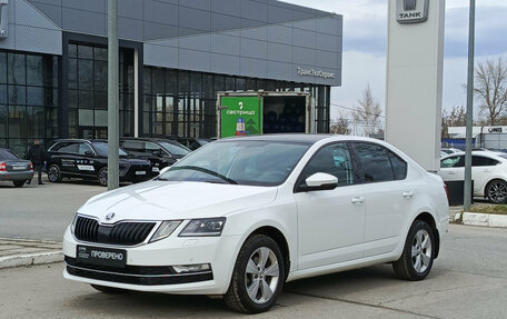 Skoda Octavia, 2018 год, 1 850 000 рублей, 5 фотография