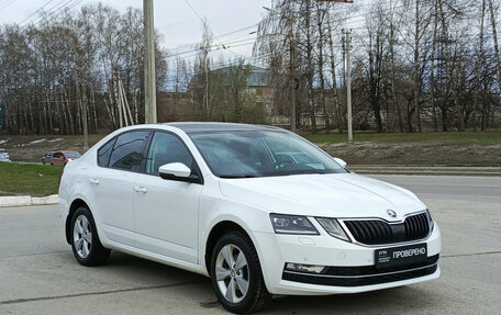 Skoda Octavia, 2018 год, 1 850 000 рублей, 7 фотография