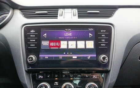 Skoda Octavia, 2018 год, 1 850 000 рублей, 19 фотография