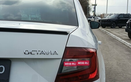 Skoda Octavia, 2018 год, 1 850 000 рублей, 13 фотография
