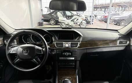 Mercedes-Benz E-Класс, 2013 год, 1 899 000 рублей, 11 фотография