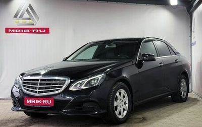 Mercedes-Benz E-Класс, 2013 год, 1 899 000 рублей, 1 фотография