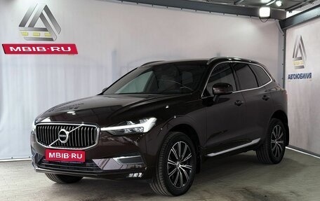 Volvo XC60 II, 2021 год, 4 549 000 рублей, 1 фотография
