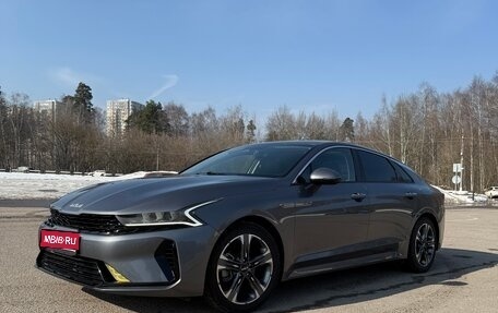 KIA K5, 2021 год, 2 590 000 рублей, 1 фотография