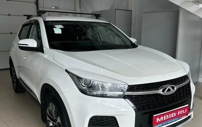 Chery Tiggo 4 I рестайлинг, 2020 год, 1 214 000 рублей, 1 фотография