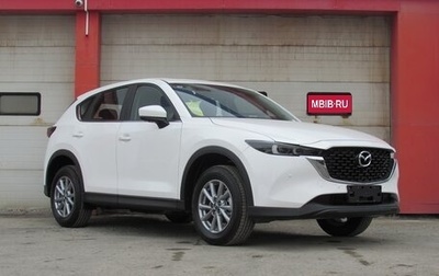 Mazda CX-5 II, 2026 год, 3 490 000 рублей, 1 фотография