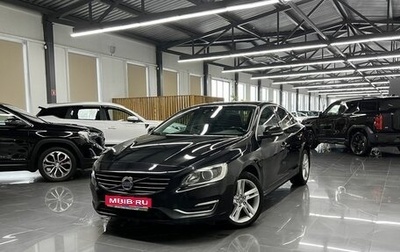 Volvo S60 III, 2014 год, 1 395 000 рублей, 1 фотография