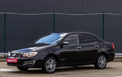 Lifan Solano I (630) рестайлинг, 2015 год, 565 000 рублей, 1 фотография