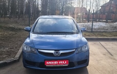Honda Civic VIII, 2009 год, 890 000 рублей, 1 фотография