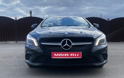Mercedes-Benz CLA, 2014 год, 1 450 000 рублей, 1 фотография