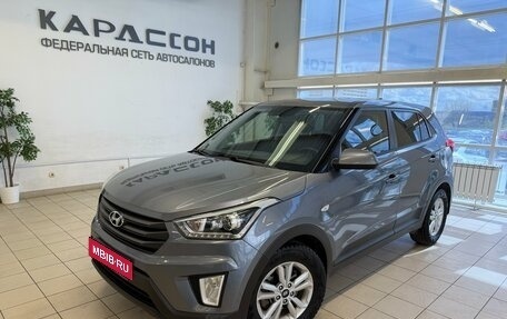 Hyundai Creta I рестайлинг, 2018 год, 1 660 000 рублей, 1 фотография