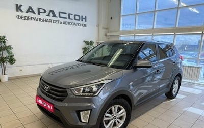 Hyundai Creta I рестайлинг, 2018 год, 1 660 000 рублей, 1 фотография