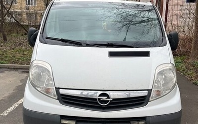 Opel Vivaro A рестайлинг, 2012 год, 1 490 000 рублей, 1 фотография