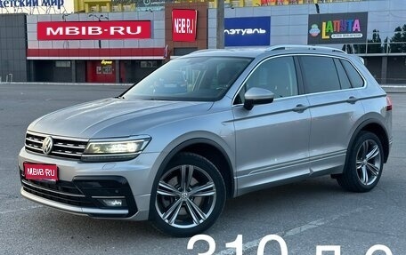 Volkswagen Tiguan II, 2018 год, 3 100 000 рублей, 1 фотография