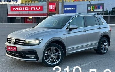 Volkswagen Tiguan II, 2018 год, 3 100 000 рублей, 1 фотография