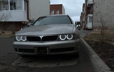 Mitsubishi Diamante II, 1995 год, 250 000 рублей, 1 фотография