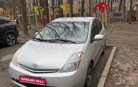 Toyota Prius, 2008 год, 680 000 рублей, 1 фотография