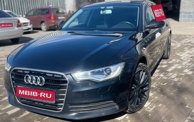 Audi A6, 2014 год, 1 580 000 рублей, 1 фотография