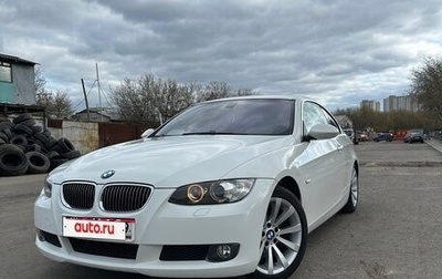 BMW 3 серия, 2009 год, 1 800 000 рублей, 1 фотография