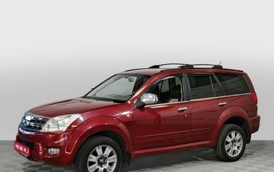 Great Wall Hover, 2008 год, 839 000 рублей, 1 фотография