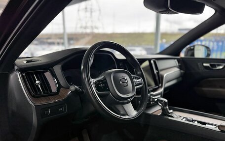 Volvo XC60 II, 2021 год, 4 549 000 рублей, 10 фотография