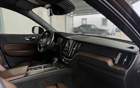 Volvo XC60 II, 2021 год, 4 549 000 рублей, 11 фотография