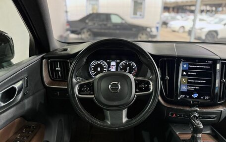 Volvo XC60 II, 2021 год, 4 549 000 рублей, 13 фотография