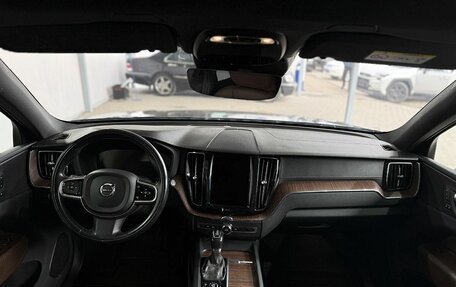 Volvo XC60 II, 2021 год, 4 549 000 рублей, 12 фотография