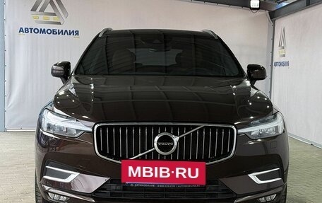 Volvo XC60 II, 2021 год, 4 549 000 рублей, 8 фотография