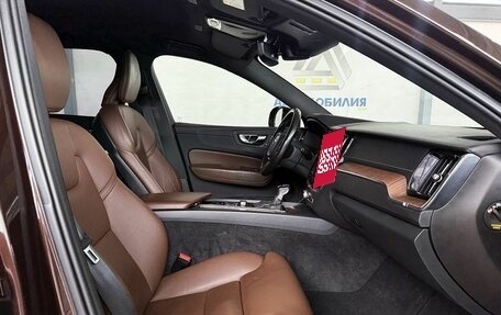 Volvo XC60 II, 2021 год, 4 549 000 рублей, 14 фотография