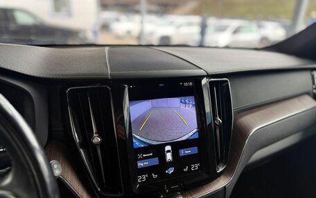 Volvo XC60 II, 2021 год, 4 549 000 рублей, 18 фотография