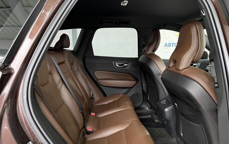 Volvo XC60 II, 2021 год, 4 549 000 рублей, 15 фотография