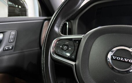 Volvo XC60 II, 2021 год, 4 549 000 рублей, 20 фотография