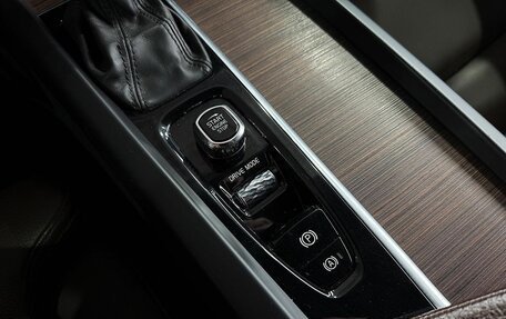 Volvo XC60 II, 2021 год, 4 549 000 рублей, 19 фотография