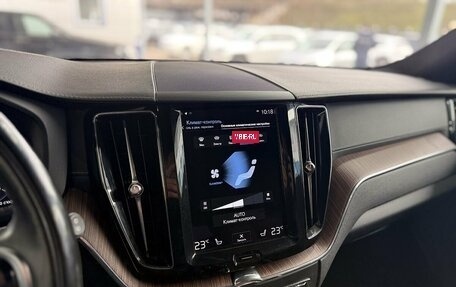 Volvo XC60 II, 2021 год, 4 549 000 рублей, 17 фотография