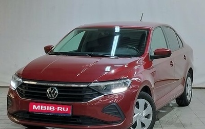 Volkswagen Polo VI (EU Market), 2020 год, 1 610 000 рублей, 1 фотография