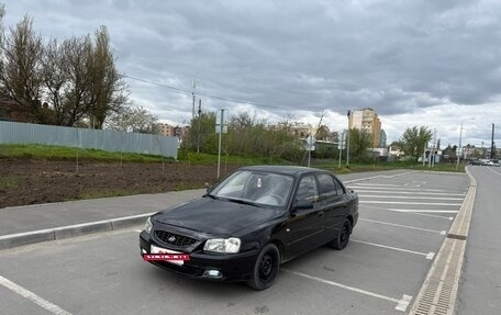 Hyundai Accent II, 2006 год, 374 000 рублей, 3 фотография