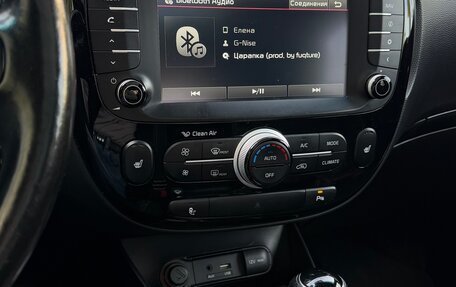 KIA Soul II рестайлинг, 2015 год, 1 599 000 рублей, 16 фотография